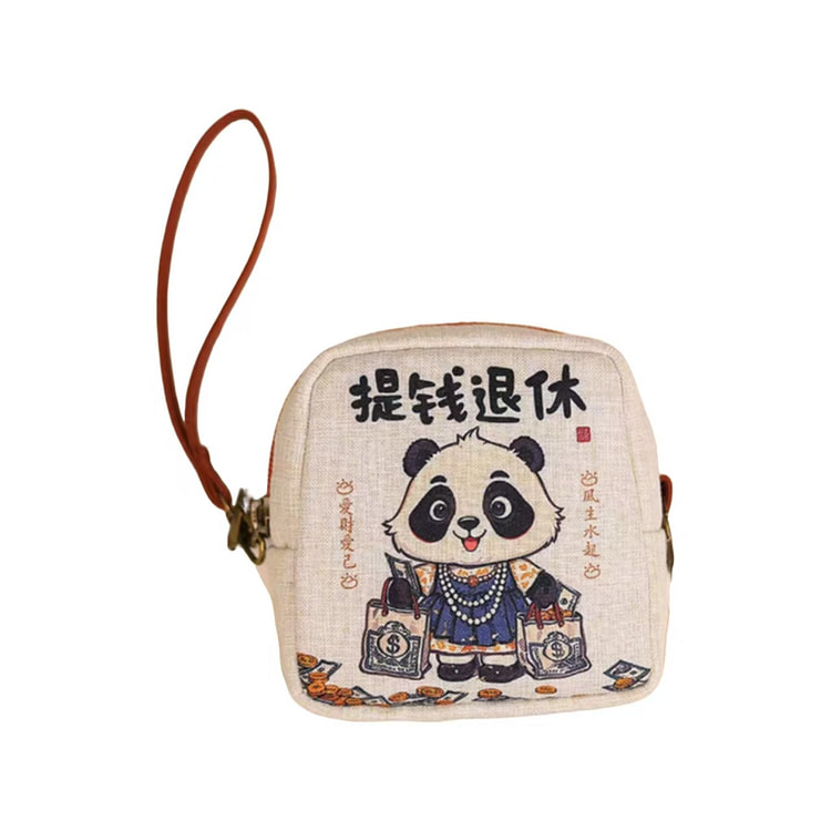 原创国潮熊猫迷你小包零钱包【提钱退休】1件 1 个