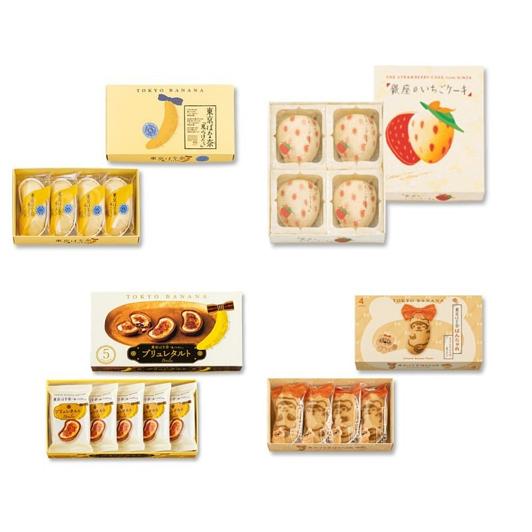Tokyo Banana Cake Set 17pc