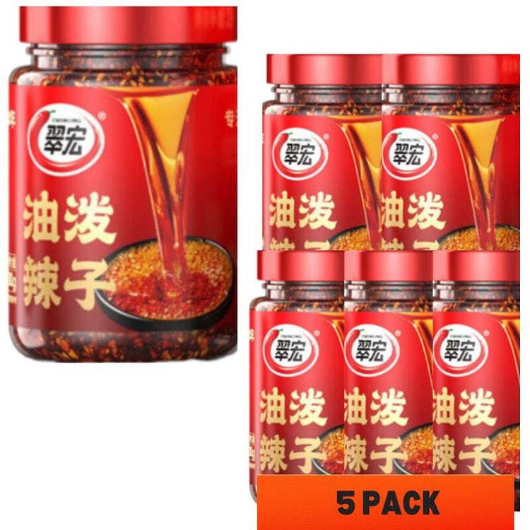 200g*5瓶 翠宏 油泼辣子 ，0添加四川风味