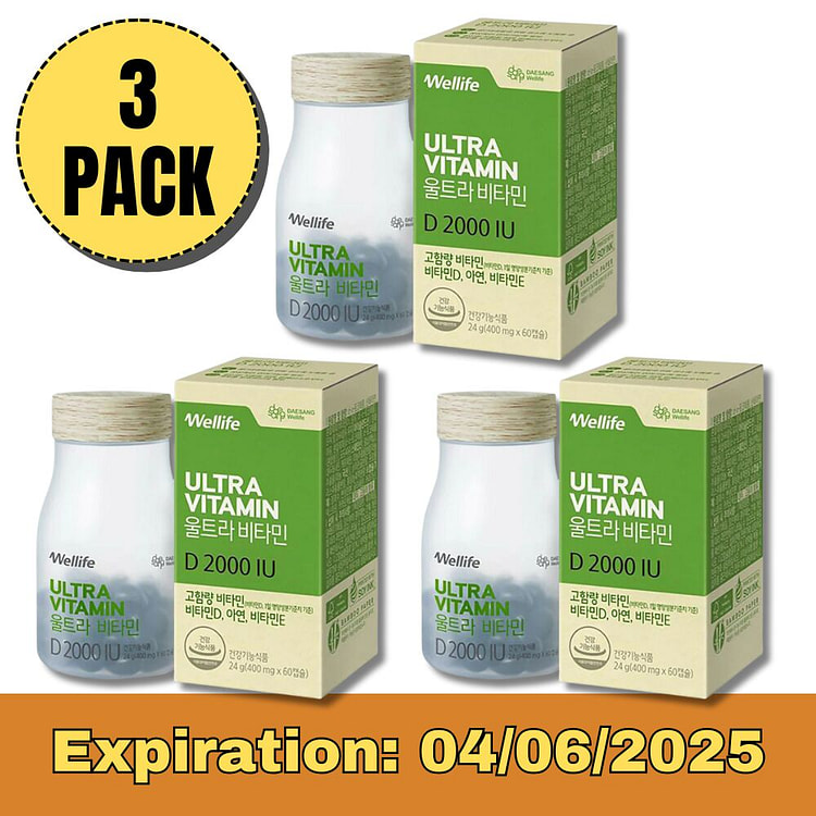 Ultra Vitamin D 2000 IU - 3PACK