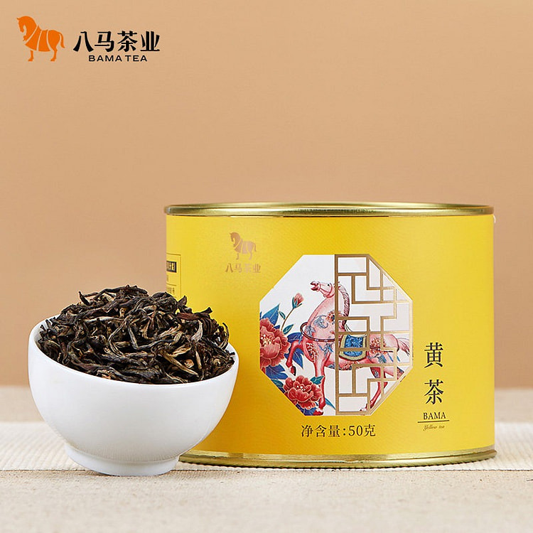 八马茶业 黄茶50g茶叶正品 50 克