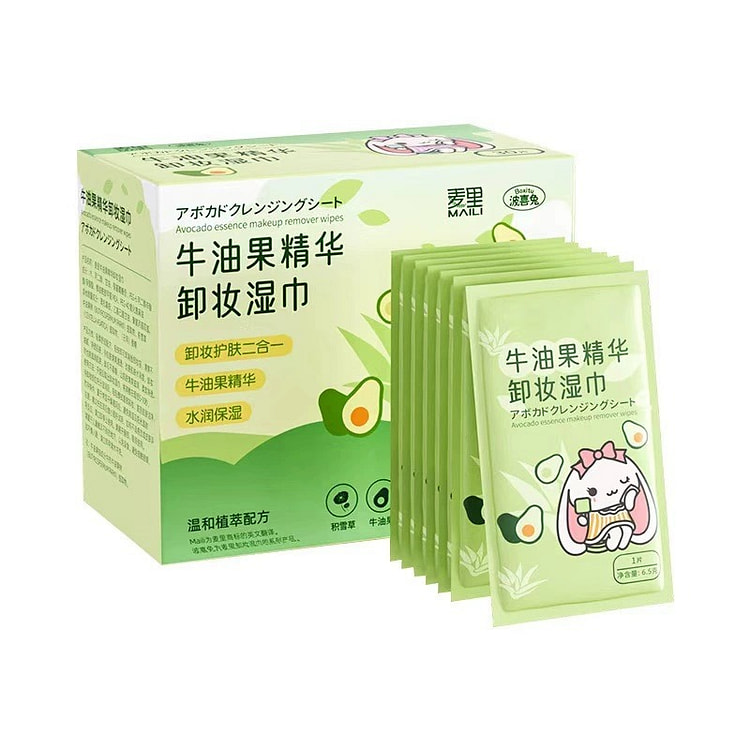 Mali Avocado Makeup Remover Wipes