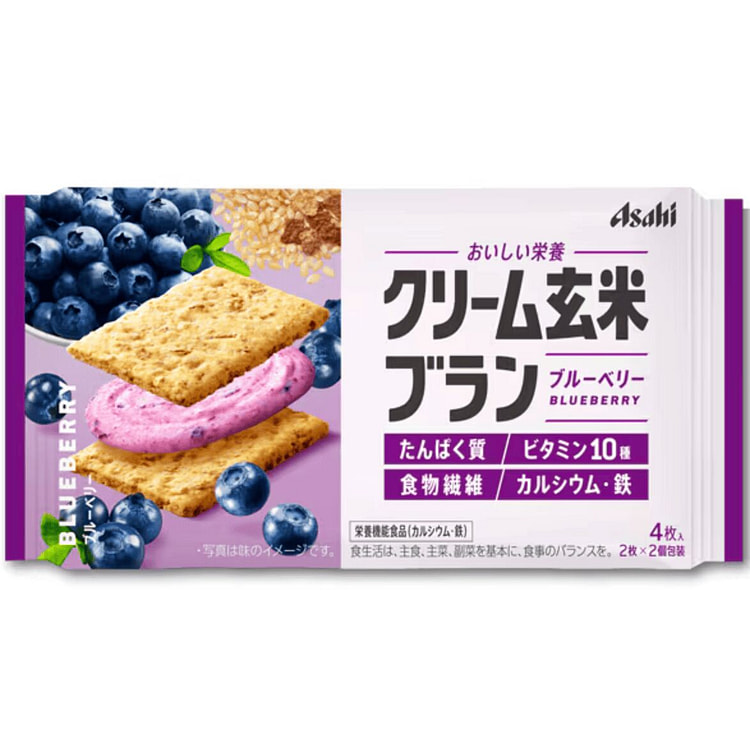 【日本直邮】朝日 蓝莓玄米夹心饼干 72g 4片装