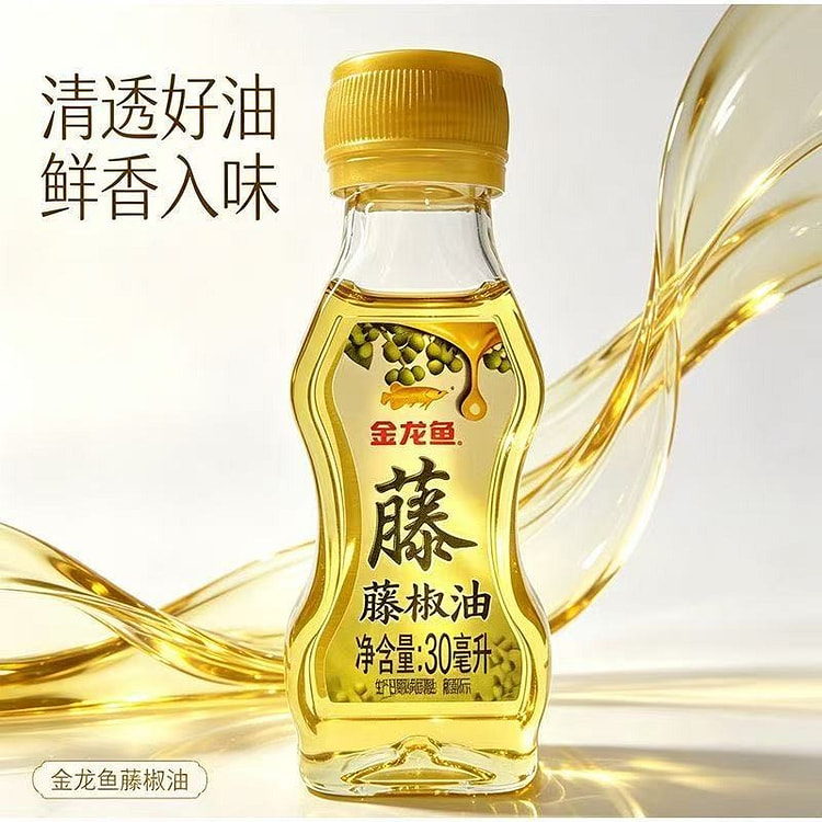 Jin Long Yu Green Sichuan Pepper Sesame Oil 70g 70 g