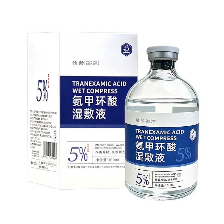 Qingling Tranexamic Acid Wet Compress Liquid 100ml 100 ml