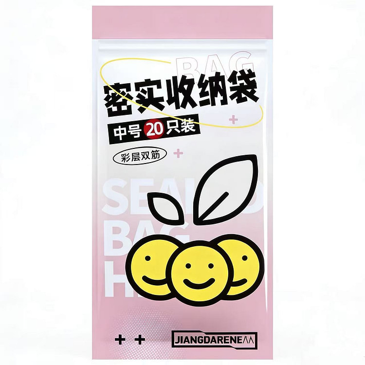 匠大人加厚保鲜袋m号20个 1 盒