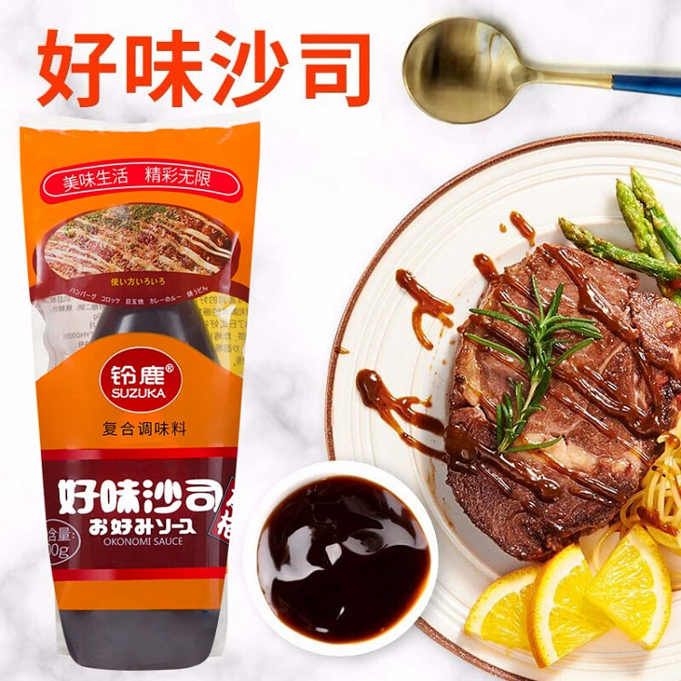 铃鹿好味沙司300g*1瓶 章鱼小丸子大阪烧汁