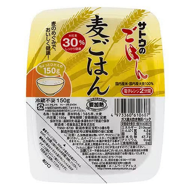 佐藤食品 佐藤大麦米 150g [蒸煮米饭]