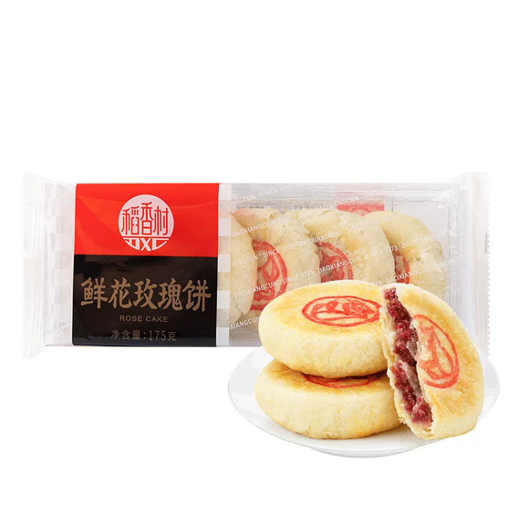 稻香村鲜花玫瑰饼休闲零食传统糕点175g*1 175 克
