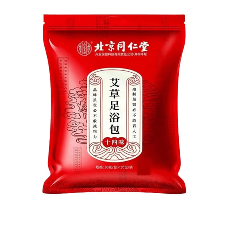 Mugwort Foot Soak Herbal Pack 30 sachets/bag 1 box