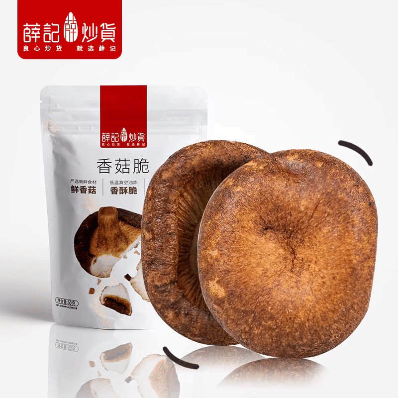 Mushroom Crispy 50 グラム