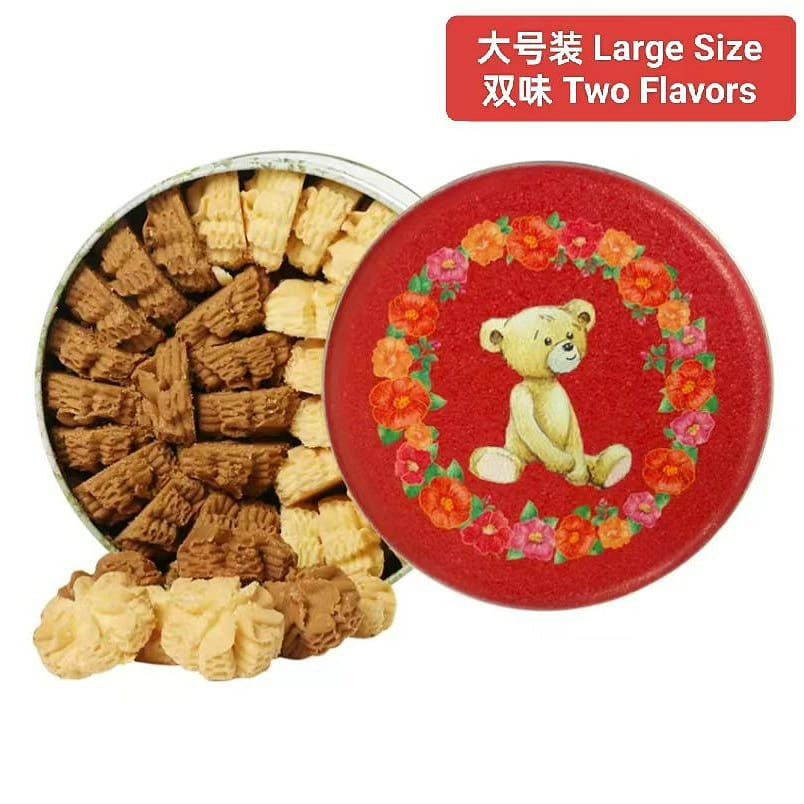 weee product zoom image
