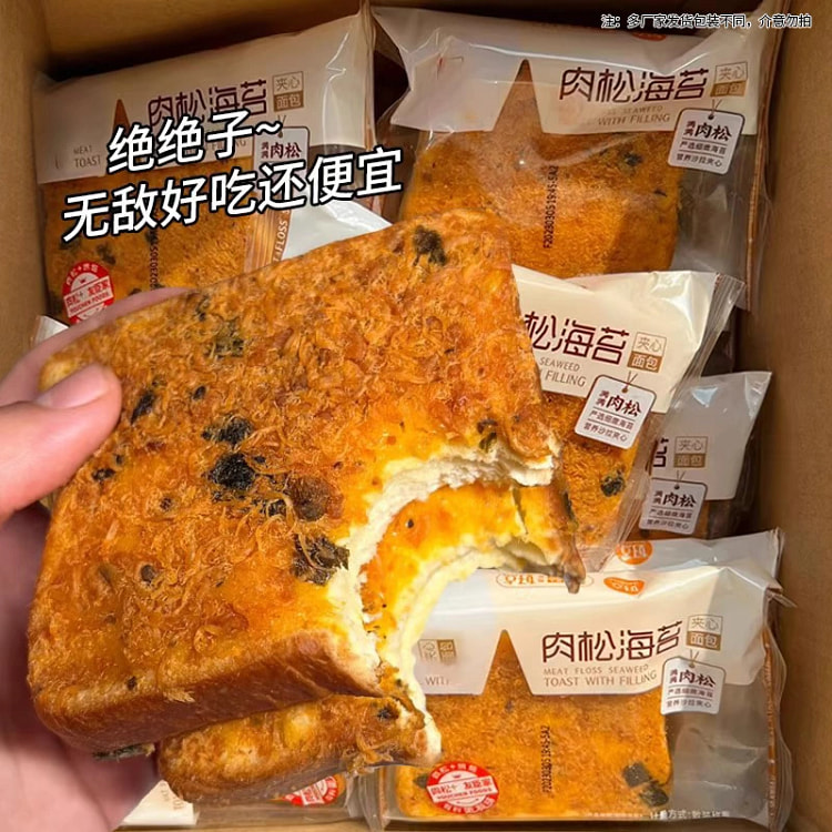 海苔肉松吐司面包40g*8包