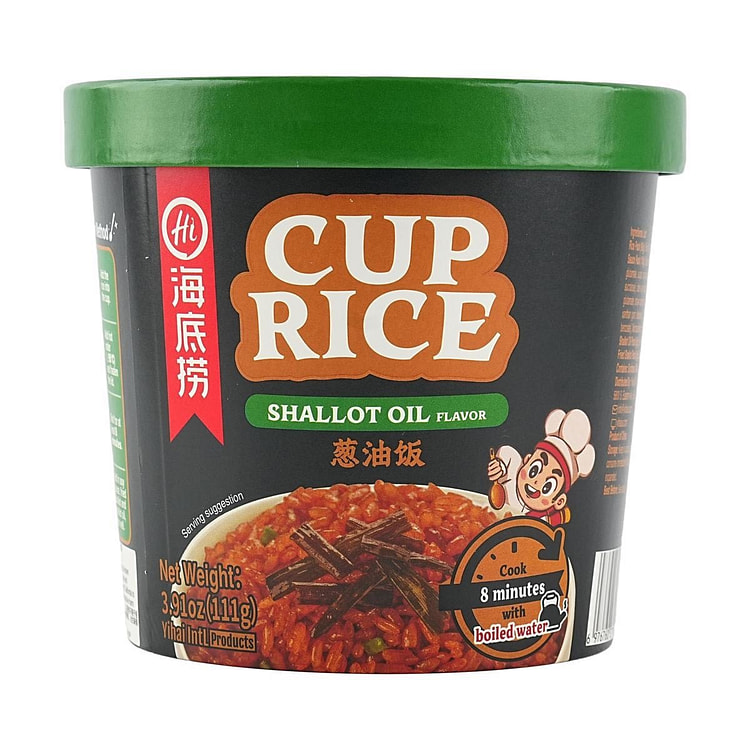 3盒海底捞 葱油拌饭