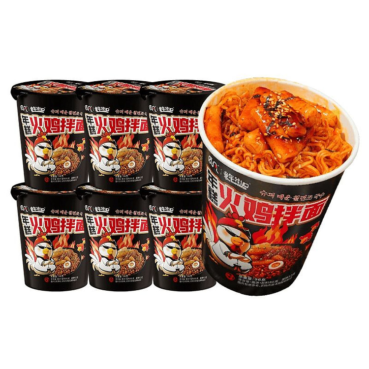 质凡童年街口年糕火鸡面6桶86g*1桶 516 克