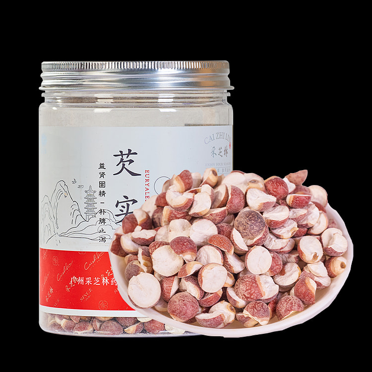 采芝林芡实250g 益肾固精补脾止泻供广东省中医院