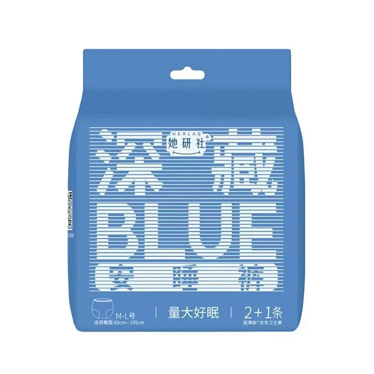 她研社 深藏BLUE安睡裤 防漏夜用M-L号 3条 1 份