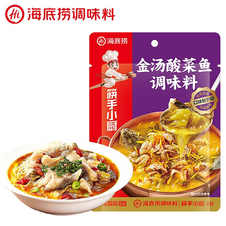 海底捞金汤酸菜鱼调味料300g 300 克