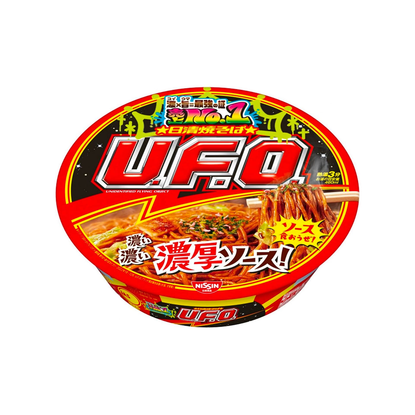 NISSIN Noodles YAKISOBA UFO Sauce Japan Ramen 128g 1 each