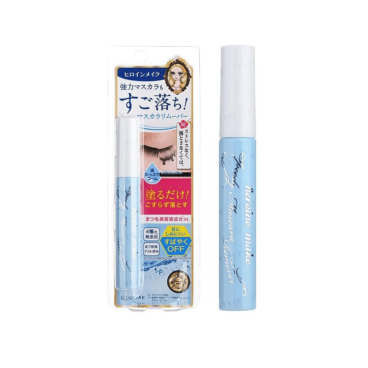 Kiss Me Speedy Mascara Remover-6.6ml 1 each