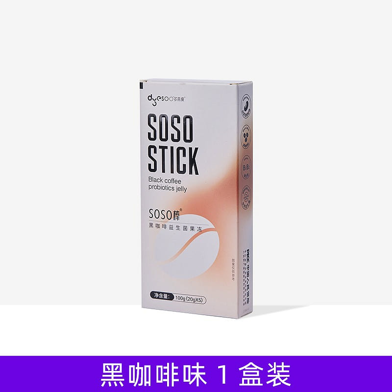Doyan Slim soso bar black coffee probiotic enzyme jelly 5 bags * 20g 100 g