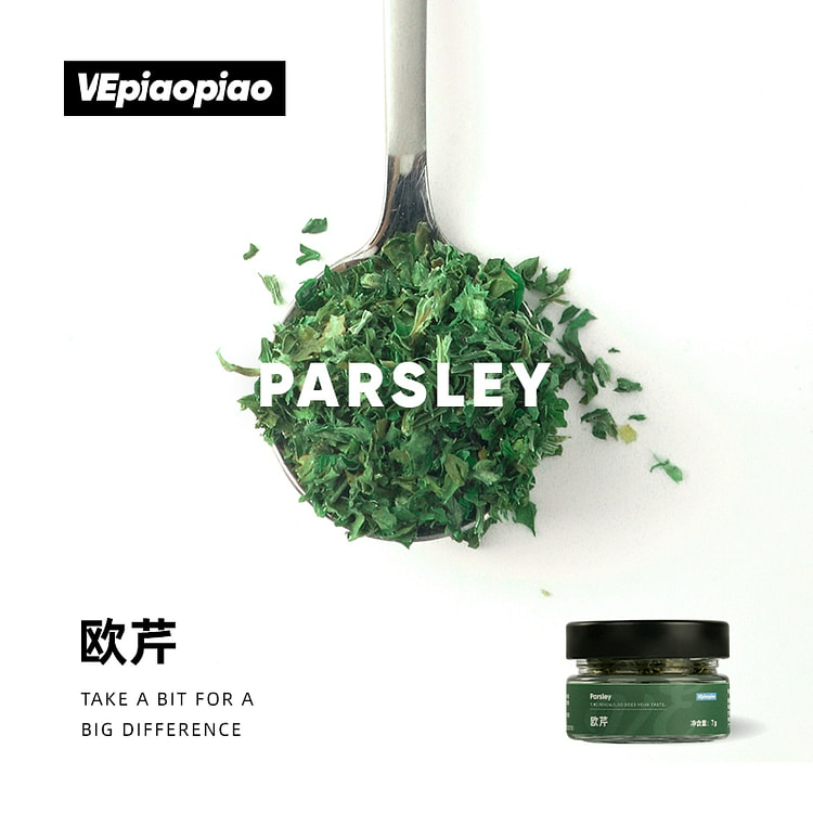 VEpiaopiao 欧芹碎