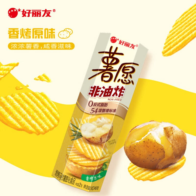 好丽友 薯愿薯片香烤原味 104 克