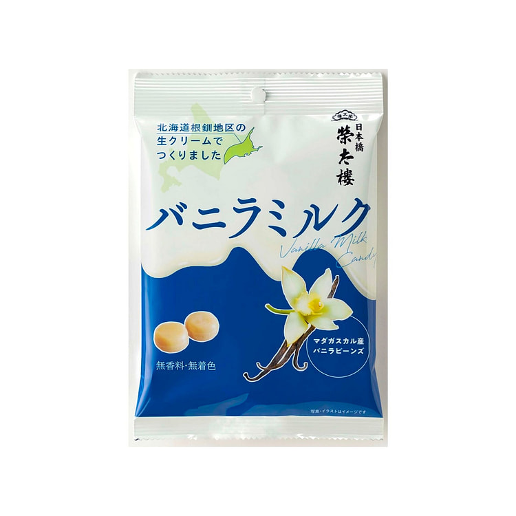 Vanilla Milk Hard Candy Premium Butter Cream 75g