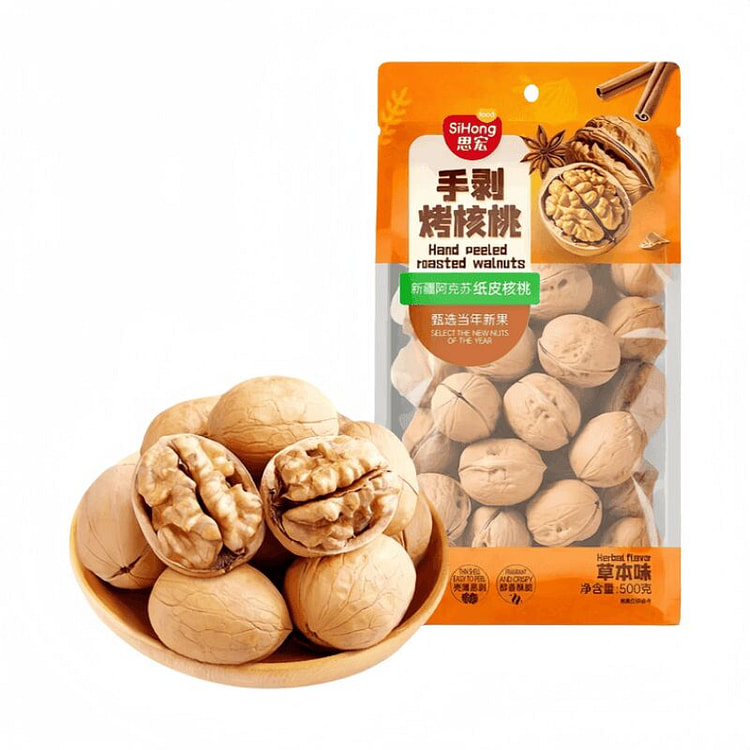 Sihong Hand-Peeled Roasted Walnuts 500g*1 Bag 500 g