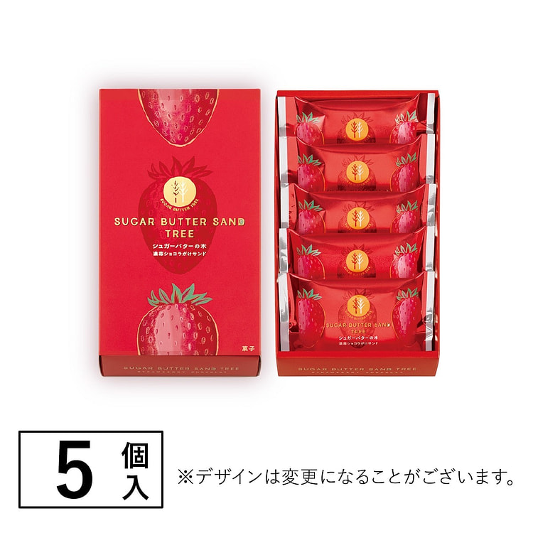 SUGAR BUTTER TREE Strawberry Cookies 5pcs 1 box