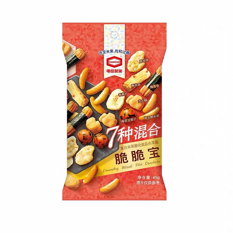 Kameda Seika Persimmon Rice Cake 140g 140 g