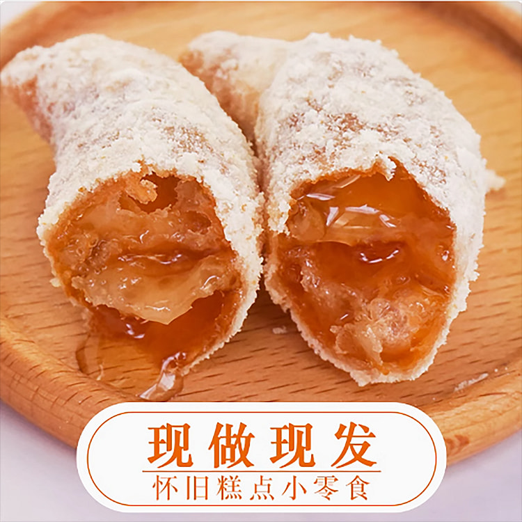 Henan specialty Masi authentic handmade croissant honey