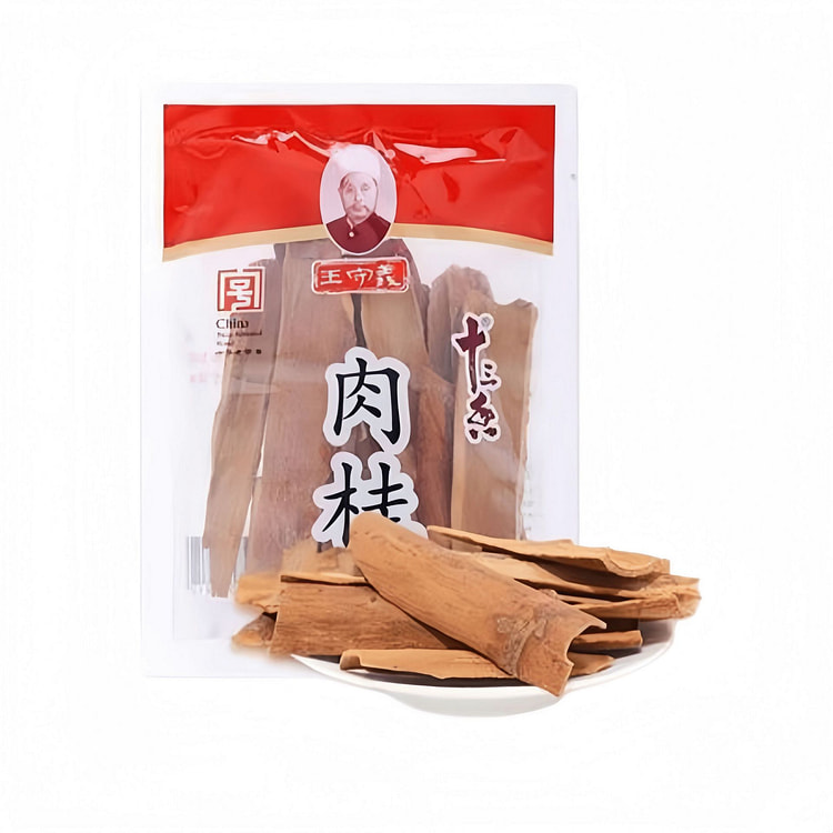 Cinnamon 55g *1 pack 55 g