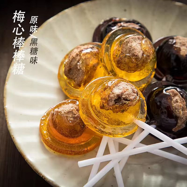 Preserved plum lollipop black sugar flavor 130g