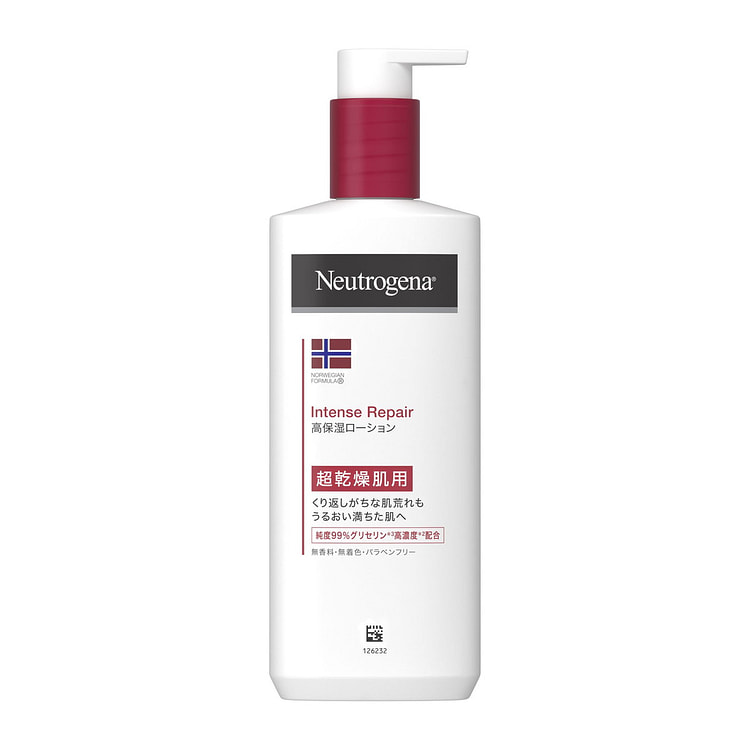 Body Emulsion 250 ml