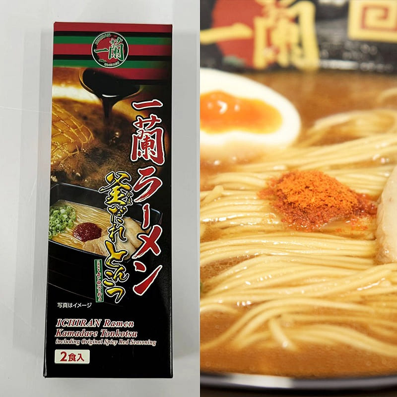 Ichiran Ramen - Grilled Pork Chop Flavor - Serves 1 each