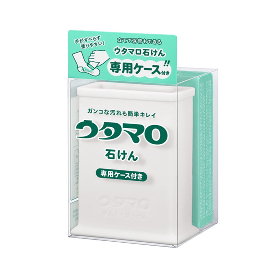 Utamaro Solid Utamaro Soap With Exclusive Case 1 each