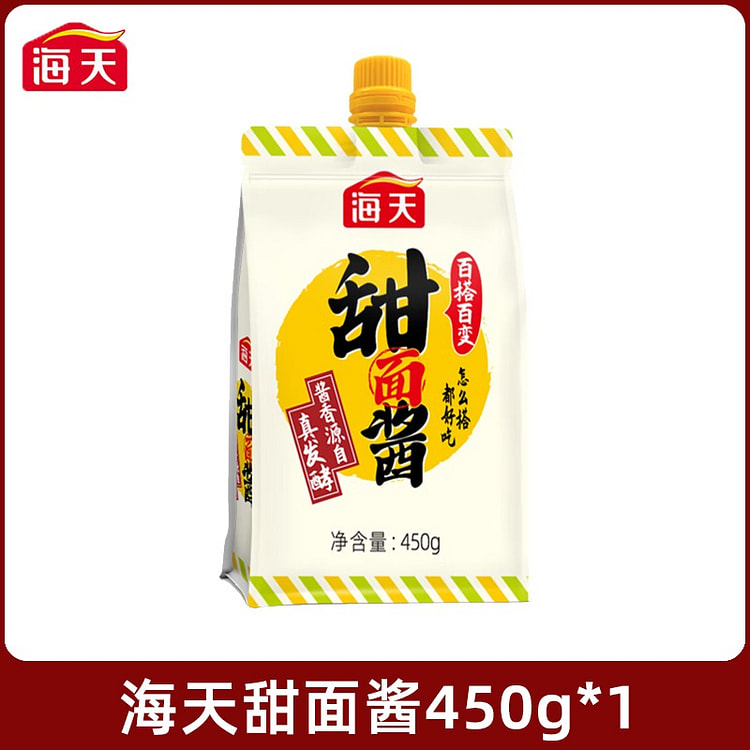 海天甜面酱袋装家用