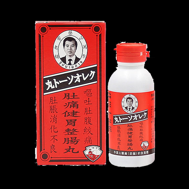 泰国李万山钓鱼牌整肠丸肚痛肠胃调理腹疼 50粒/瓶
