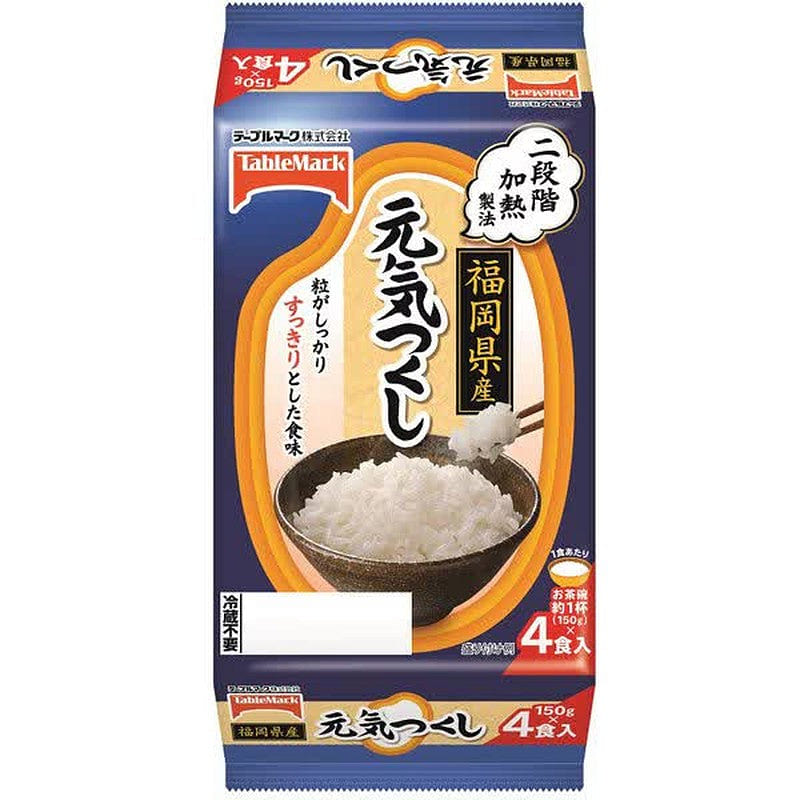 Table Mark Genki Tsukushi Fukuoka 4 Meals (150g*4) 1 each
