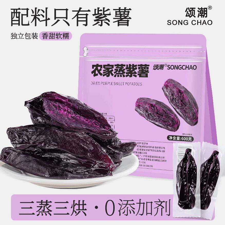 600 grams of Songchao Purple Potato Dried 600 g