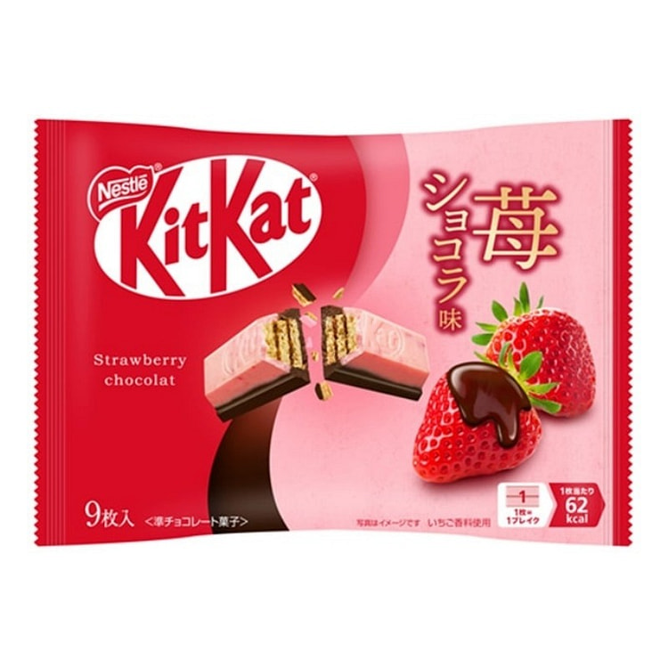 KIT KAT Limited Time Offer Strawberry Chocolate9pc 9 each