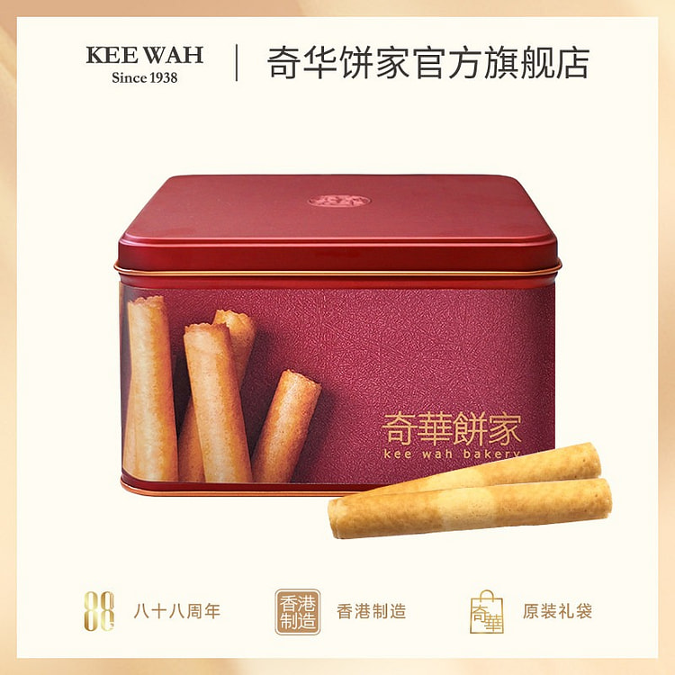 Original flavor buttery crispy egg roll gift box 400 g