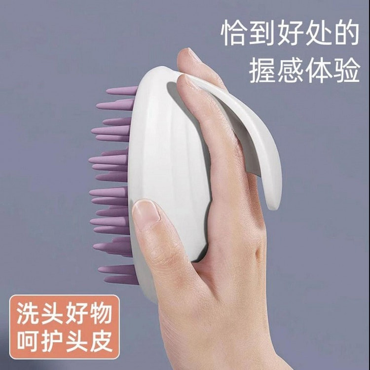 Pet bath brush, cleaning brush, hair removal comb 1 each