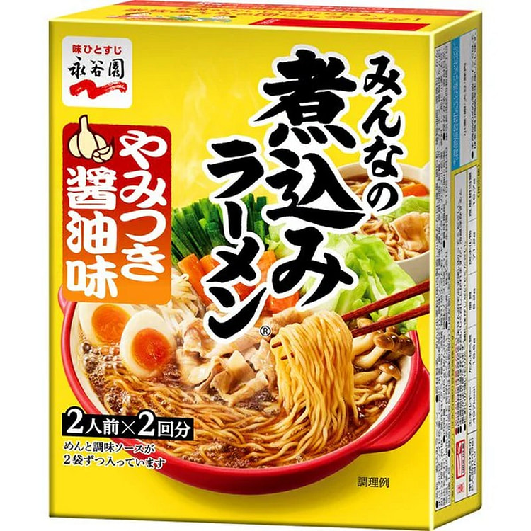 Nagatanien Addictive Soy Sauce Ramen 4 Servings