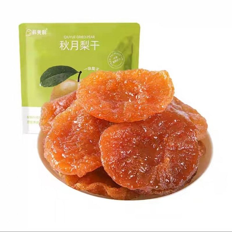 鲜美利 秋月梨水果干 0添加
