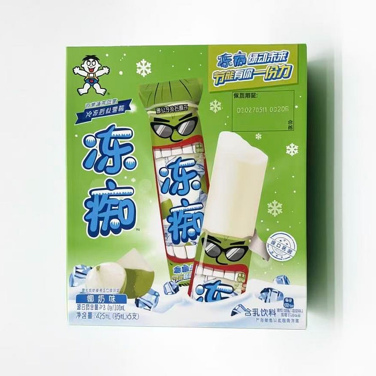 旺旺 旺仔冻痴雪糕 椰奶味85ml*5支