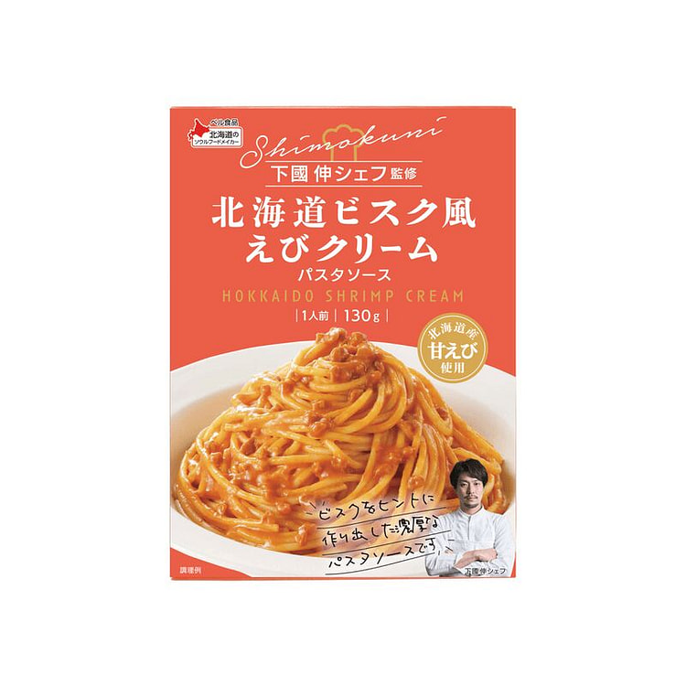 Bell Foods Shrimp Bisque Cream Pasta Sauce 130g 1 box