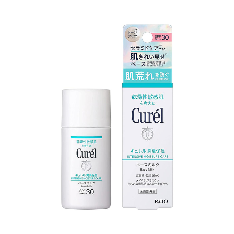 Curel Intensive Moisture Care Base Milk 30ml
