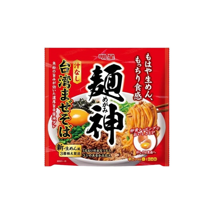 日本明星 台湾风 浓郁微辣酱油汁 油拌荞麦面 1袋